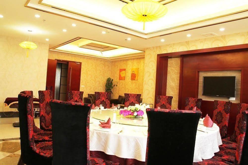 Ronghe Holiday Hotel Shiyan (Hubei) Exterior photo