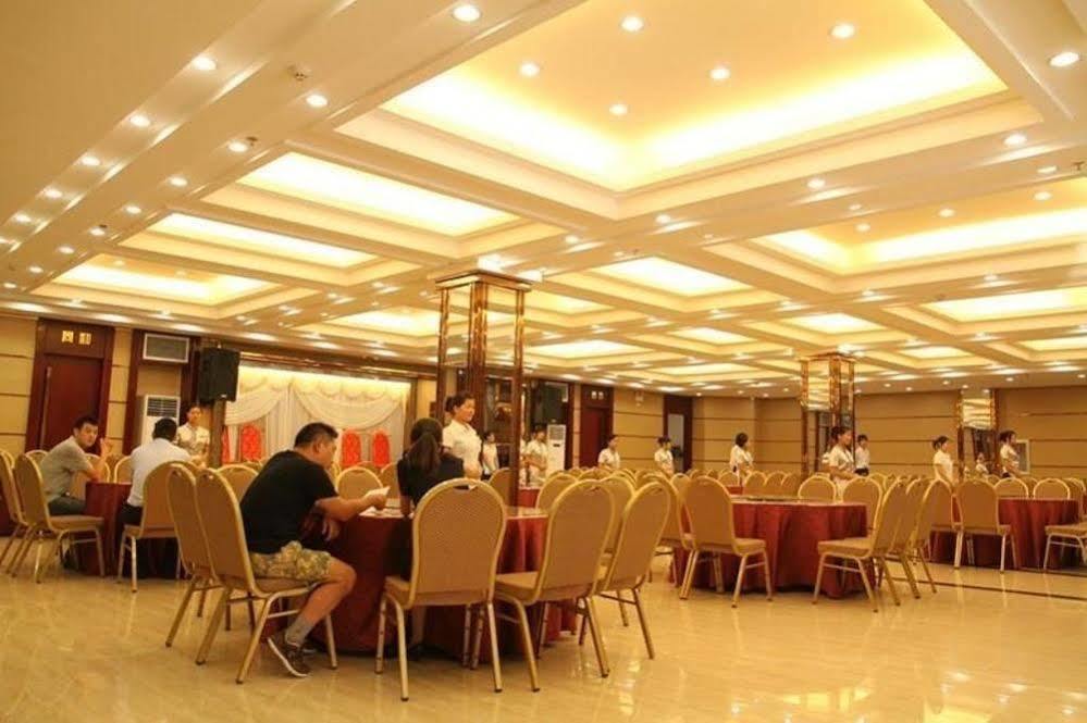 Ronghe Holiday Hotel Shiyan (Hubei) Exterior photo