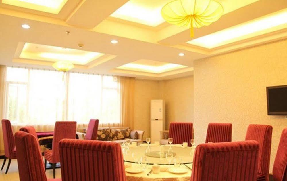 Ronghe Holiday Hotel Shiyan (Hubei) Exterior photo