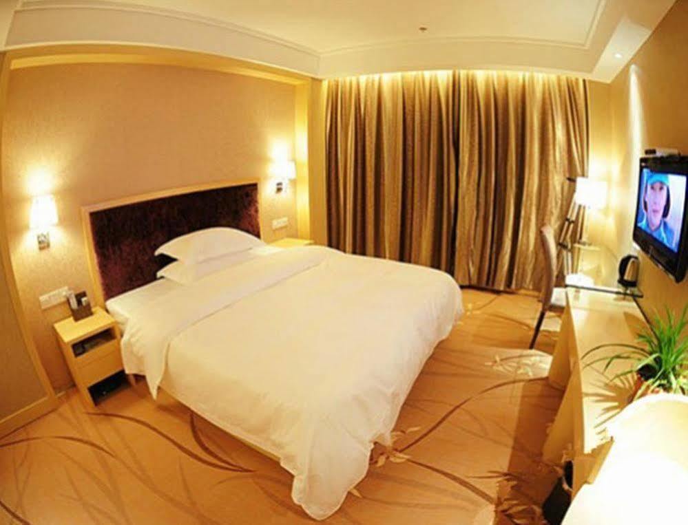 Ronghe Holiday Hotel Shiyan (Hubei) Exterior photo