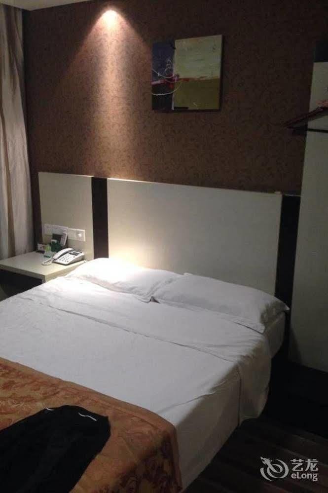 Ronghe Holiday Hotel Shiyan (Hubei) Exterior photo
