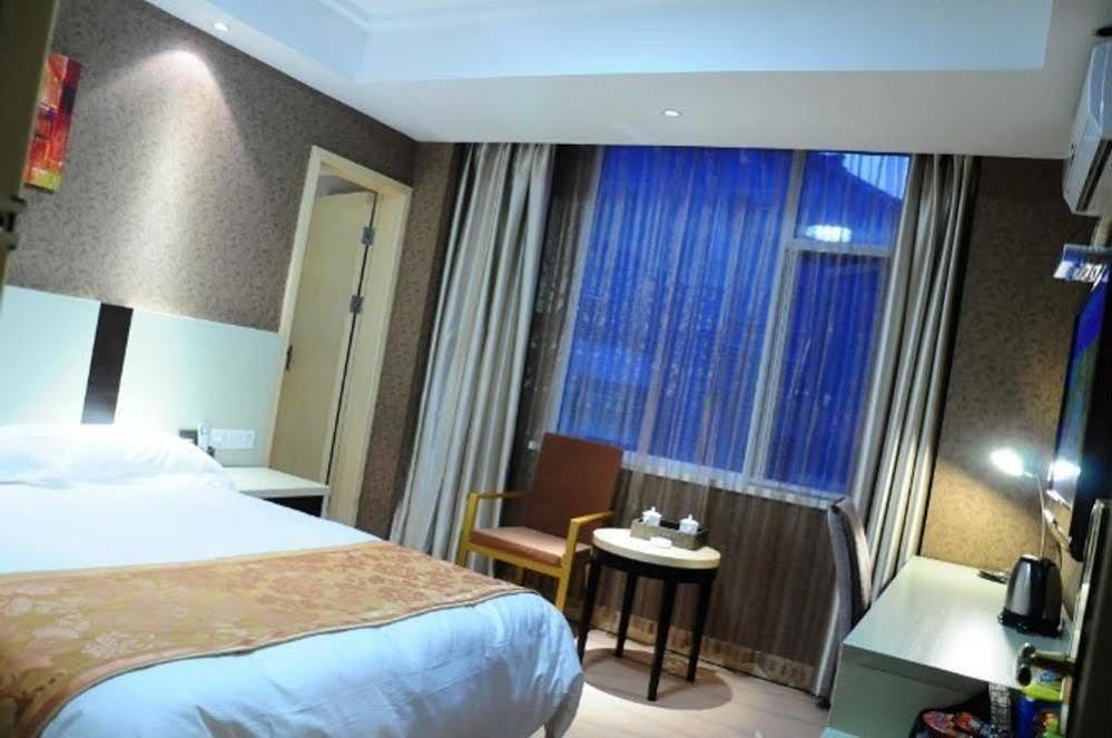 Ronghe Holiday Hotel Shiyan (Hubei) Exterior photo